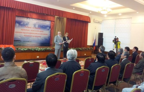 Вьетнамские переводчики и пламенная любовь к русскому языку и русской литературе - ảnh 1