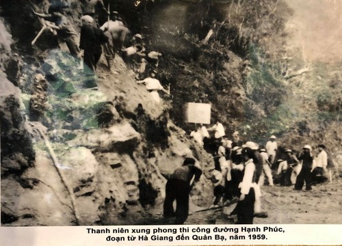 Музей "Дорога счастья" - ảnh 12