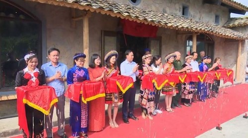 Музей "Дорога счастья" - ảnh 2