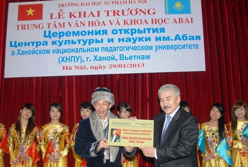 Trung tâm Văn hóa và Khoa học Abai - một nhịp cầu văn hóa - ảnh 1