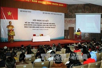 Tôn vinh Chủ tịch Hồ Chí Minh, anh hùng giải phóng dân tộc Việt Nam - ảnh 1