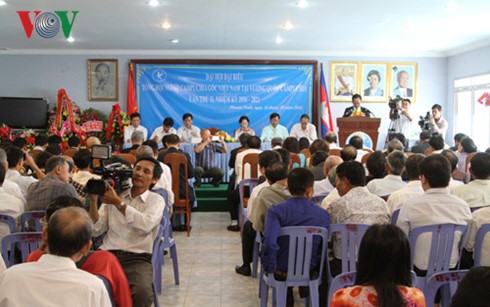 đại hội tổng hội người campuchia gốc việt nam lần thứ ii hình 0 dai hoi tong hoi nguoi campuchia goc viet nam lan thu ii hinh 0