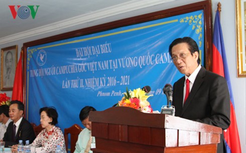 đại hội tổng hội người campuchia gốc việt nam lần thứ ii hình 1 dai hoi tong hoi nguoi campuchia goc viet nam lan thu ii hinh 1