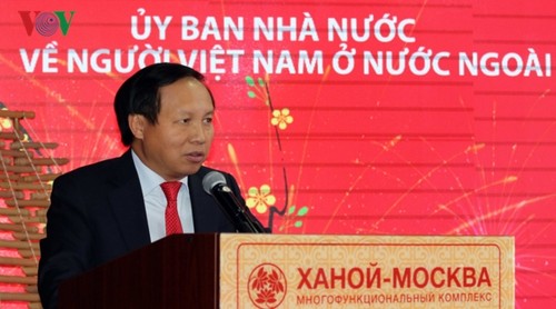 Chương trình nghệ thuật “Mừng Xuân Kỷ Hợi 2019” tại Liên bang Nga - ảnh 1