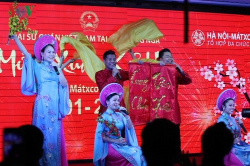 Chương trình nghệ thuật “Mừng Xuân Kỷ Hợi 2019” tại Liên bang Nga - ảnh 3