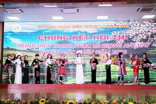 Nhiều chương trình vui chơi dịp Quốc khánh 2/9 - ảnh 2