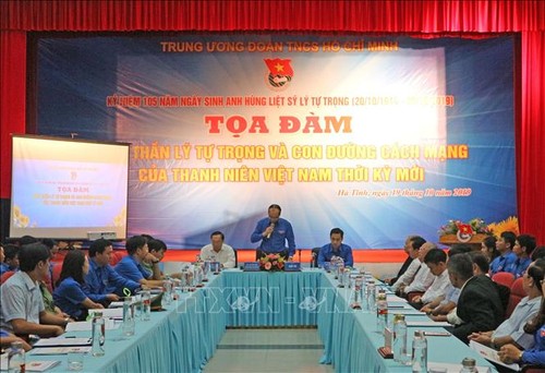 Tọa đàm “Tinh thần Lý Tự Trọng và con đường cách mạng của thanh niên Việt Nam thời kỳ mới” - ảnh 1