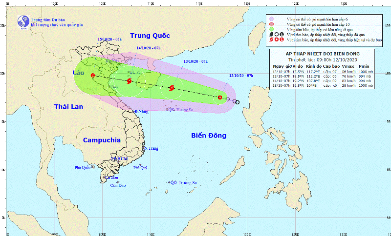 Áp thấp trên biển Đông giật cấp 11, có khả năng mạnh lên thành bão - ảnh 1