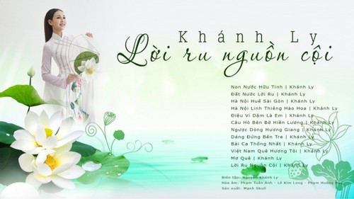 Lời ru nguồn cội - món quà dành tặng quê hương của ca sĩ Nguyễn Khánh Ly - ảnh 1
