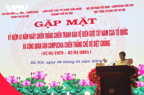 Gặp mặt kỷ niệm 45 năm chiến thắng chiến tranh bảo vệ biên giới Tây Nam - ảnh 2