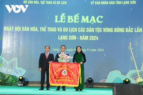 Tuyên Quang đăng cai Ngày hội văn hóa, thể thao và du lịch các dân tộc vùng Đông Bắc lần thứ XII - ảnh 1