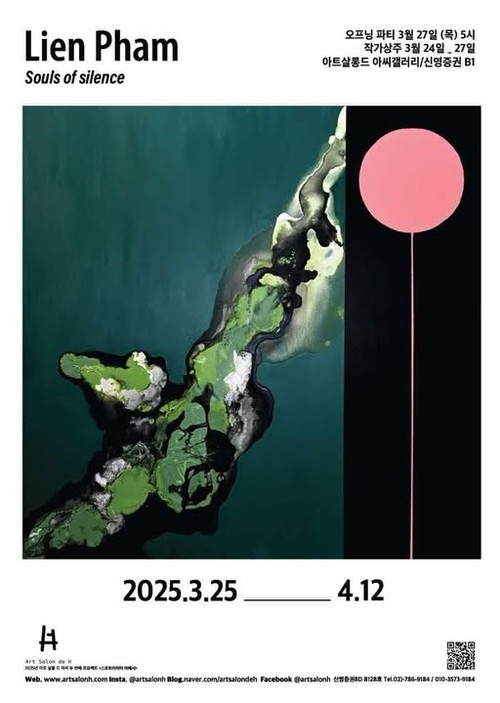 Nữ họa sĩ Liên Phạm với triển lãm “Souls of Silence” - ảnh 3