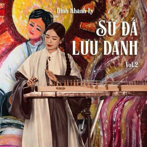 Đinh Khánh Ly: Chất chứa chiều sâu văn hóa lịch sử trong “Sử đá lưu danh“ - ảnh 1