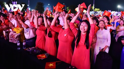 Chương trình nghệ thuật “Thành phố Hồ Chí Minh - Niềm tin và khát vọng” - ảnh 2