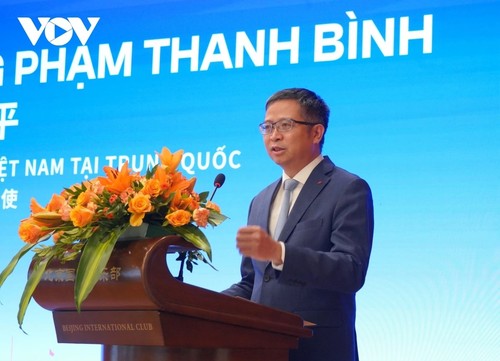 Xúc tiến du lịch và đầu tư Việt Nam - Trung Quốc - ảnh 1