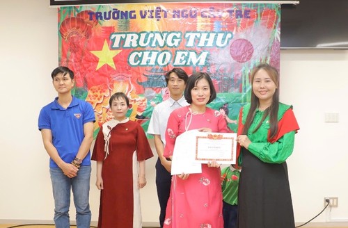 Nhật Bản: Trung thu vui ở Trường Việt ngữ Cộng đồng Cây Tre  - ảnh 5