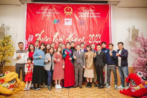 Tết đại đoàn kết ấm áp tình đồng hương tại Nhật Bản - ảnh 2