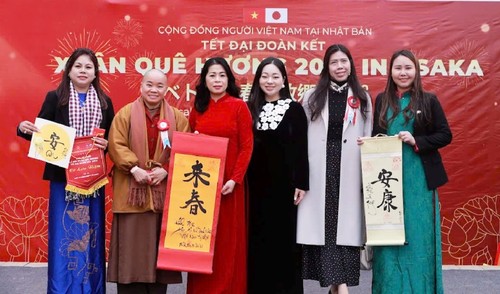 Ra mắt Hội Nữ Doanh nhân Việt Nam tại Nhật Bản - ảnh 1