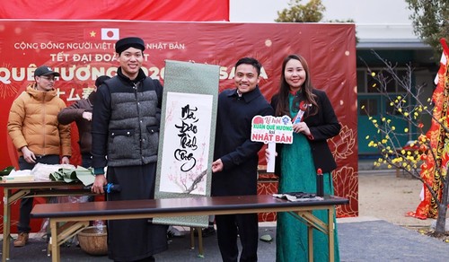 Xuân quê hương – Tết Đại đoàn kết tại Osaka: Ấm tình đồng bào nơi xa xứ - ảnh 7