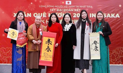 Xuân quê hương – Tết Đại đoàn kết tại Osaka: Ấm tình đồng bào nơi xa xứ - ảnh 6