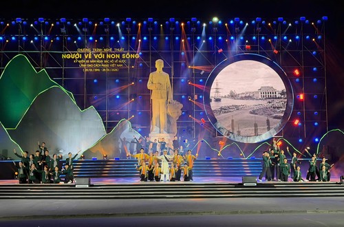 Chương trình nghệ thuật “Người về với non sông” nơi biên cương Tổ quốc - ảnh 1