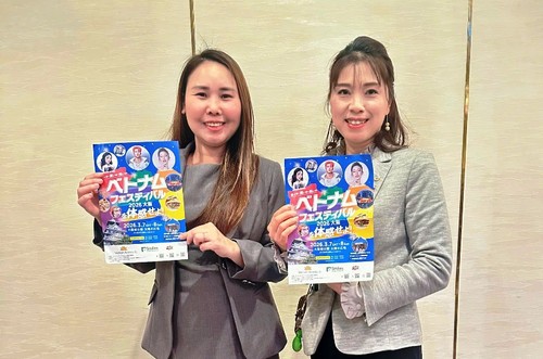 Công bố Lễ hội Việt Nam tại Osaka lần thứ 3: Kết nối văn hóa, lan tỏa hình ảnh Việt Nam đương đại - ảnh 4