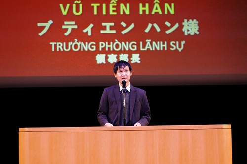 Rộn ràng Xuân Quê Hương 2026 tại Toyama: Nơi hội tụ sắc xuân Việt giữa lòng Nhật Bản - ảnh 4