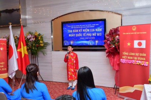 Osaka: Tọa đàm kỷ niệm Ngày Quốc tế Phụ nữ 8/3, phát động Tuần lễ Áo dài - ảnh 5