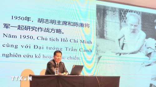 “Ánh sáng lý tưởng” kết nối thanh niên Việt Nam -Trung Quốc - ảnh 1