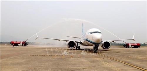 Da Nang airport among Top 10 airports in Asia in 2025 - ảnh 1