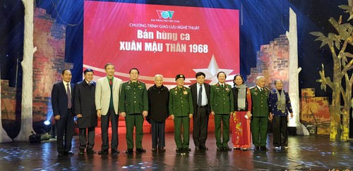  本台举行“1968年戊申春节壮歌”艺术交流会 - ảnh 1