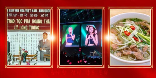 베트남‧한국 관계: 발전의 염원을 향한 ‘포괄적 전략적 동반자’ - ảnh 6