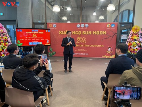 충남 거주 베트남 교민들, 설맞이 및 제14차 베트남 당 대회 축하 행사 개최 - ảnh 4