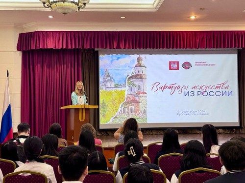 Россотрудничество – мост народной дипломатии между Вьетнамом и Россией - ảnh 10