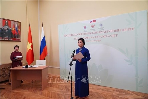 Народная дипломатия в отношениях Вьетнама и России: мост, соединяющий сердца двух народов - ảnh 13