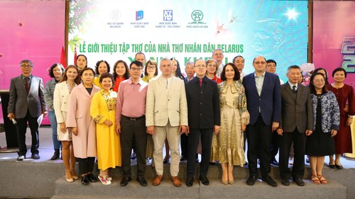 «Там, где звучит песня жизни» - сборник стихов Янки Купалы выходит в свет на вьетнамском языке - ảnh 2