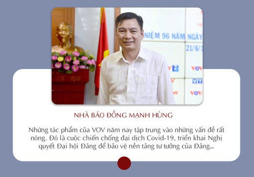 Giải báo chí Quốc gia 2021: Nhiều tác phẩm có chất lượng, mang hơi thở báo chí hiện đại - ảnh 7