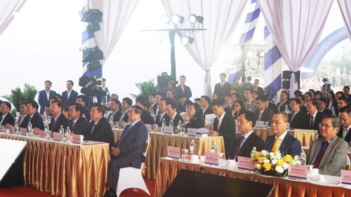 Cả nước đồng loạt khởi công, khánh thành, thông xe kỹ thuật 234 công trình, dự án chào mừng Đại hội XIV của Đảng - ảnh 3