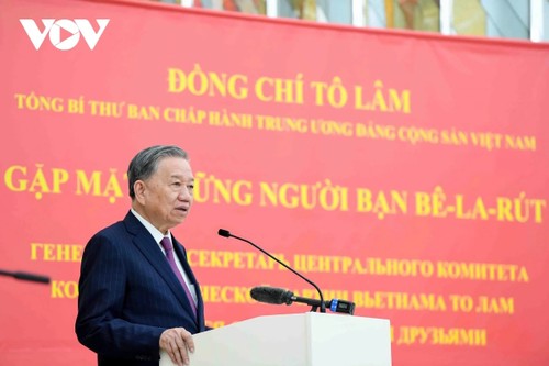 Việt Nam không bao giờ quên sự ủng hộ mạnh mẽ và sự giúp đỡ chí nghĩa của Belarus - ảnh 1