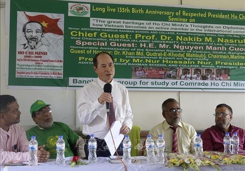 Tọa đàm về Chủ tịch Hồ Chí Minh ở Bangladesh - ảnh 1