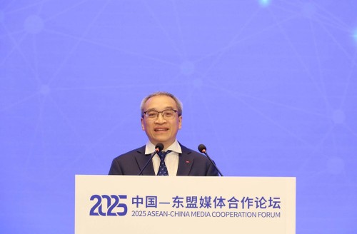 Việt Nam đề xuất việc ứng dụng AI có trách nhiệm trong báo chí - ảnh 1