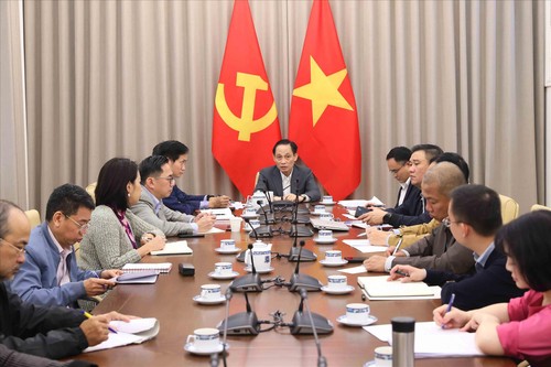 Bộ Ngoại giao họp triển khai công tác phục vụ Đại hội đại biểu toàn quốc lần thứ XIV - ảnh 1