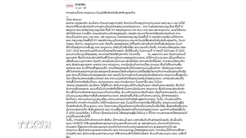 Quan hệ Lào - Việt Nam tiếp tục được củng cố toàn diện và gắn kết chiến lược - ảnh 1