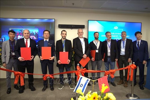 Tập đoàn FPT công bố thành lập FPT Israel, mở rộng hiện diện tại trung tâm công nghệ hàng đầu thế giới  - ảnh 2