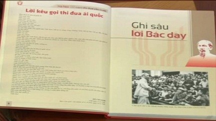 Hiệu quả phong trào thi đua yêu nước theo tư tưởng Hồ Chí Minh trong thời đại mới - ảnh 3