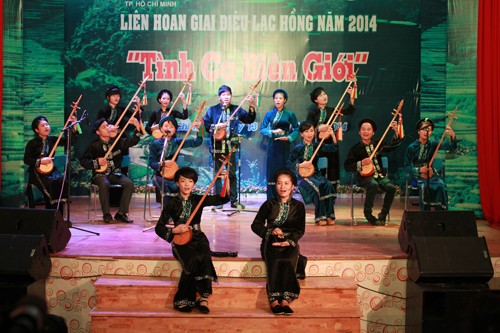 Then hỏi của người Tày ở Bình Liêu, Quảng Ninh - ảnh 1