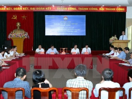 Công bố giải báo chí “Vì sự nghiệp Đại đoàn kết toàn dân tộc” lần thứ XII - ảnh 1