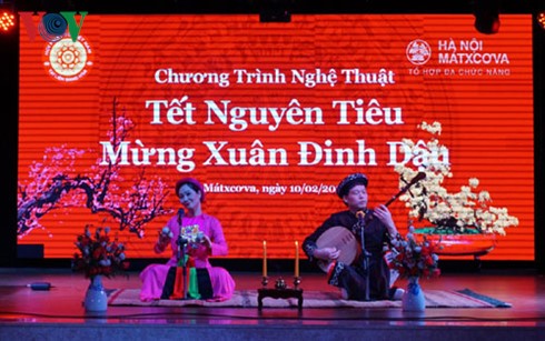 Tết Nguyên Tiêu dành cho cộng đồng người Việt Nam ở Liên bang Nga  - ảnh 1