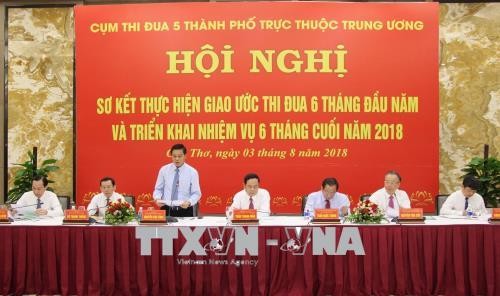 Hội nghị Cụm thi đua 5 thành phố trực thuộc Trung ương - ảnh 1