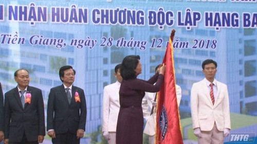 Phó Chủ tịch nước Đặng Thị Ngọc Thịnh dự Lễ kỷ niệm 40 năm thành lập Bệnh viện Đa khoa trung tâm tỉnh Tiền Giang - ảnh 1